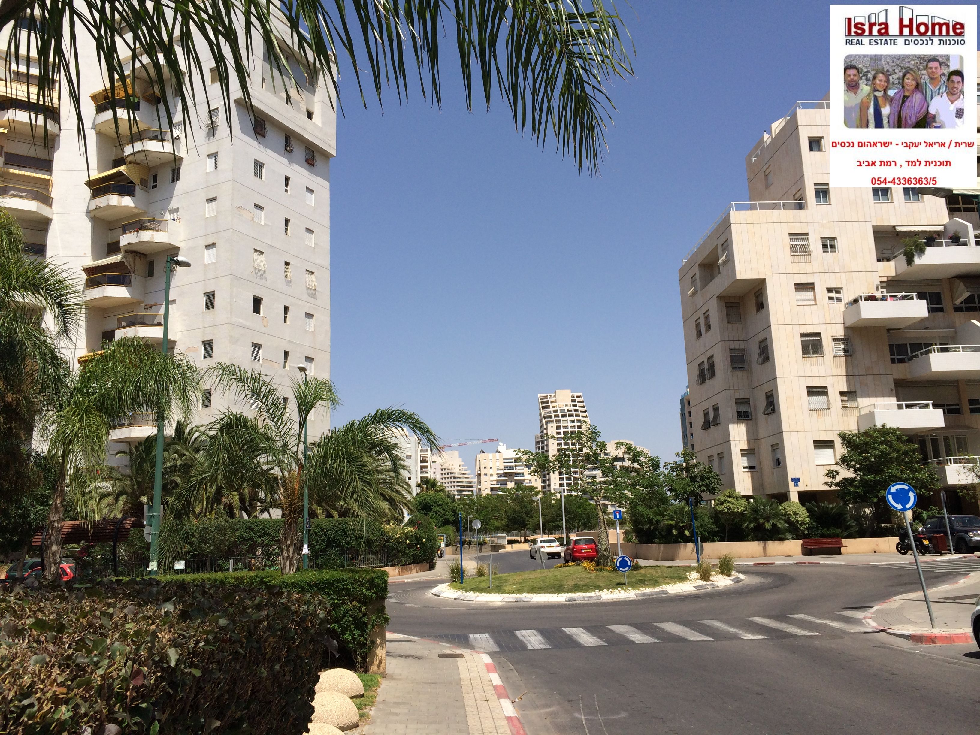 מהסמארטפון שלי